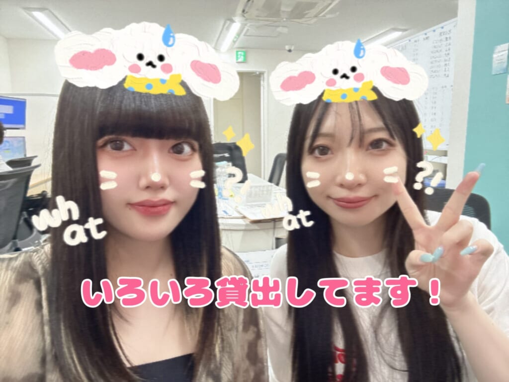 貸出しおもちゃについて！