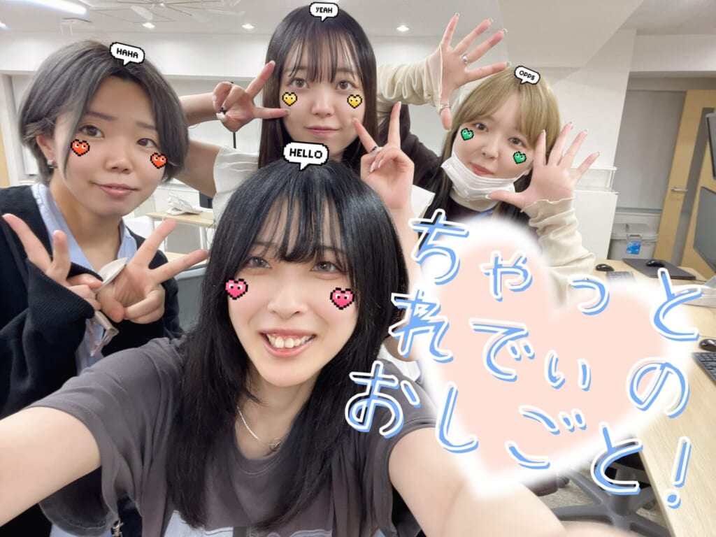 チャットレディについて！！