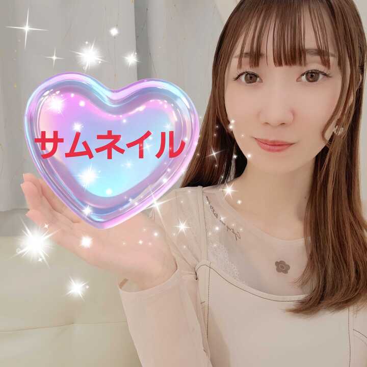 ◆◆サムネ変更するなら今 ٩( ''ω'' )و ◆◆