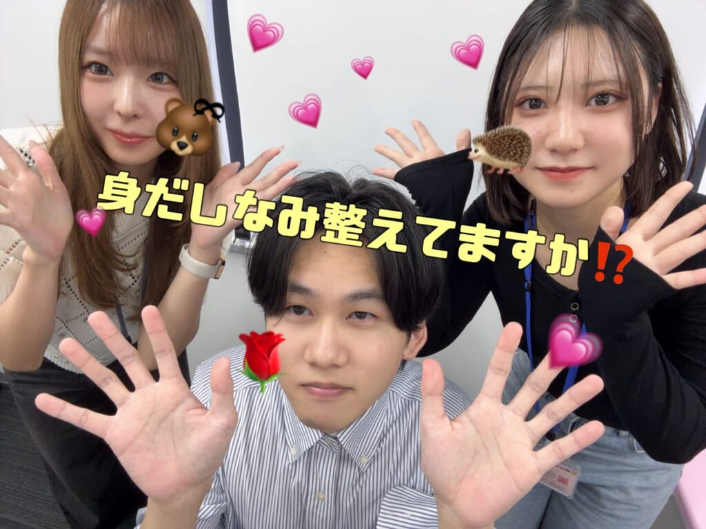 💰売れるチャットレディがやっていること💰