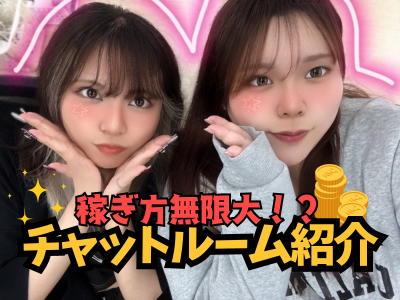 映像のクオリティ上げていこう！📸✨