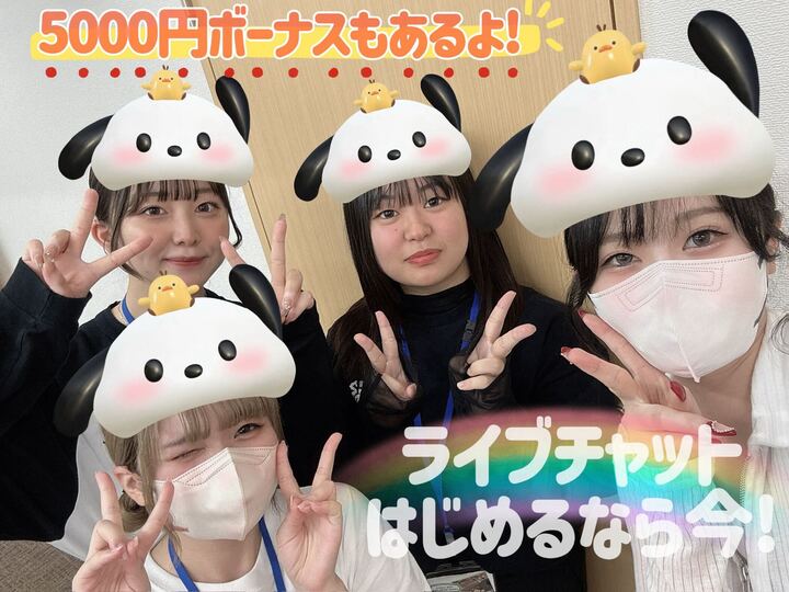 5000円あったら何を買いますか❓