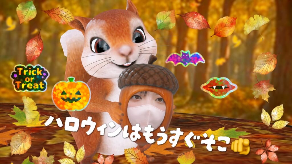 ハロウィンをチャンスに変えよう！👻