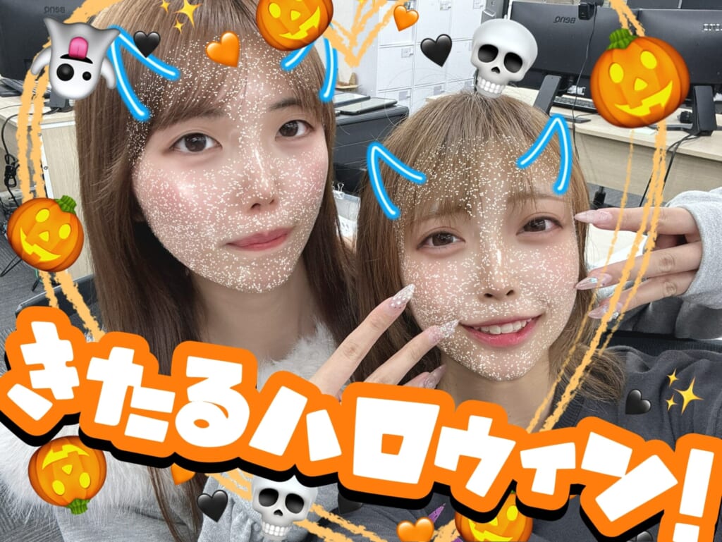 🎃きたるハロウィン❣稼ぐぞ❣🎃