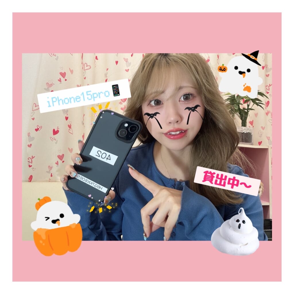 ～iPhone15pro貸出開始～