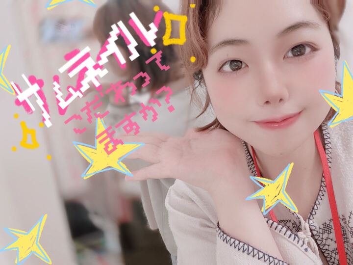 『サムネイルこだわってますか？😎』