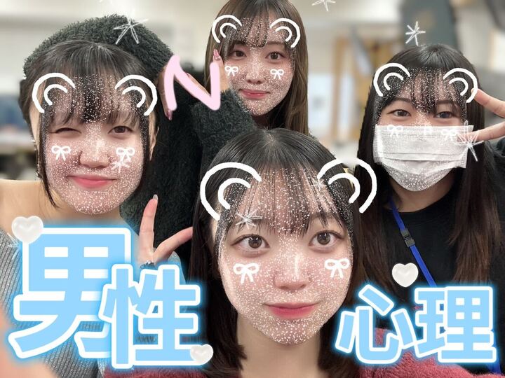 チャット、奥深すぎ問題🐱