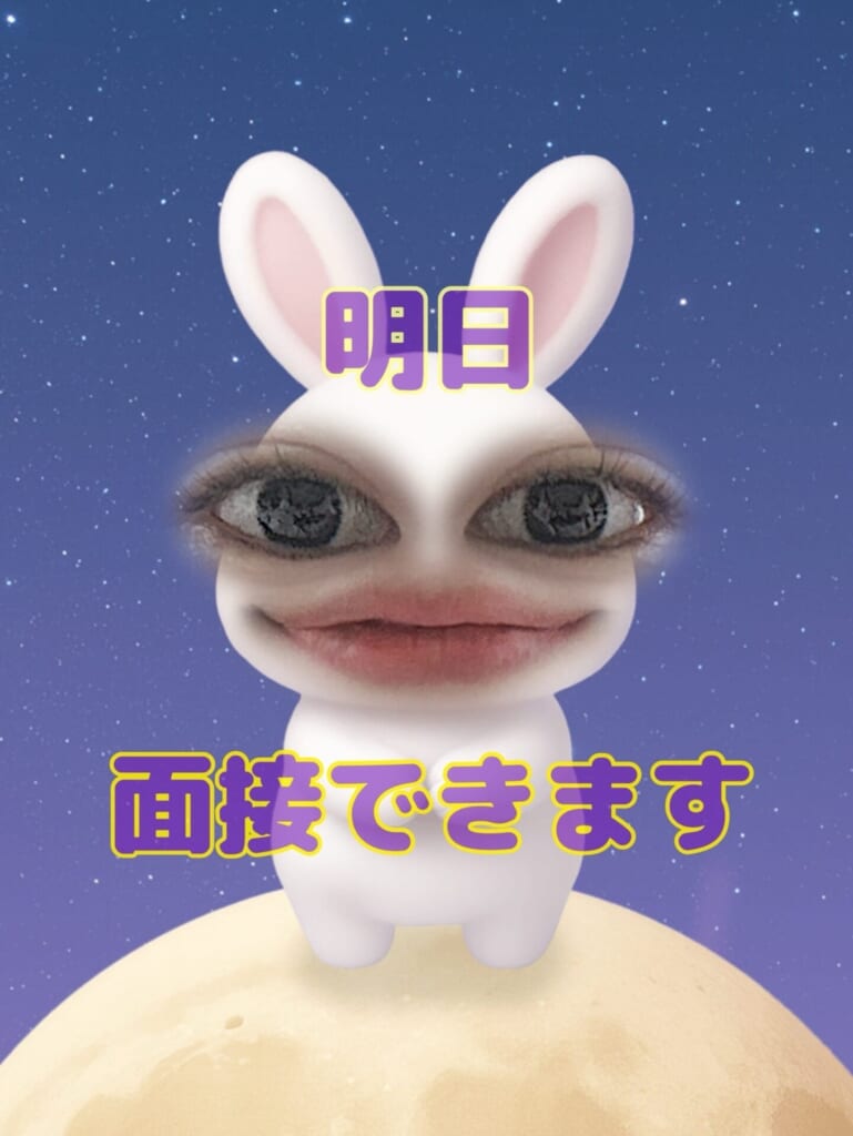 ？！5000円ボーナス？！