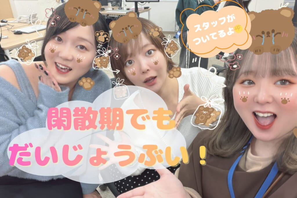 めげないしょげない泣いちゃダメ🦖