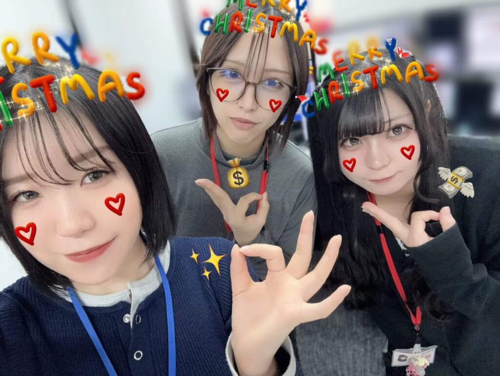 クリスマスがやって来たああああ🎅｜ポケットワーク広島