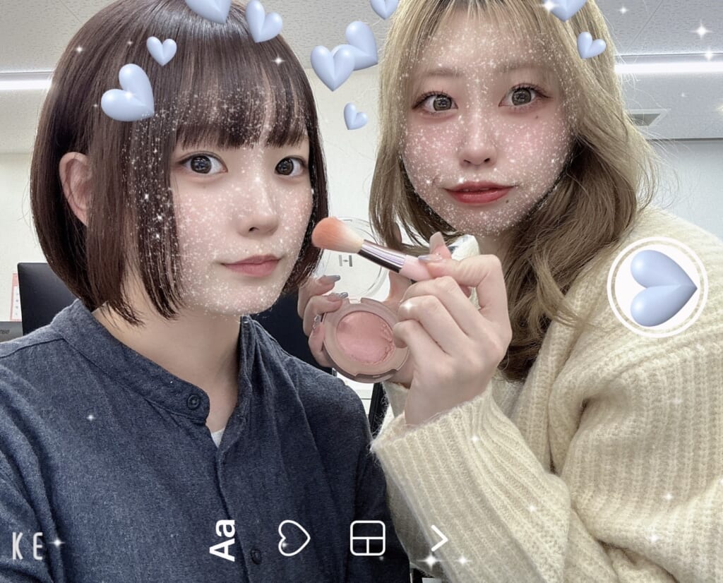 ～メイクについて～