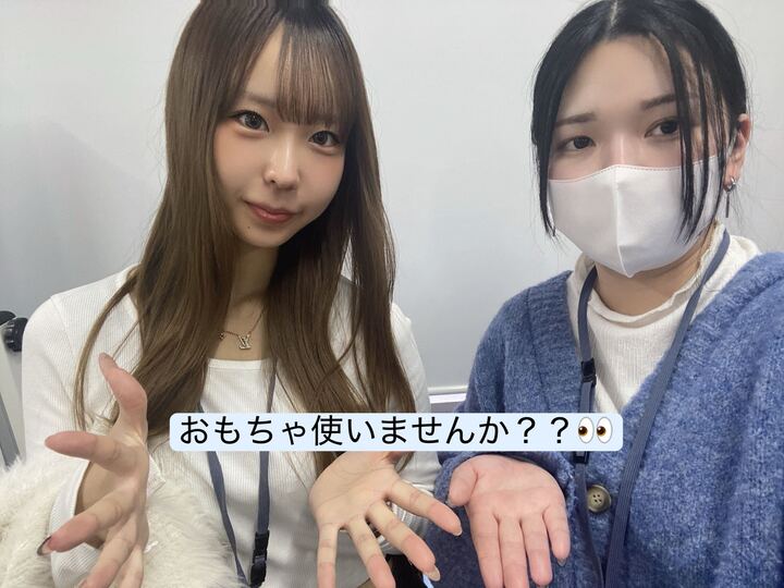 おもちゃを使ってみませんか？？👀