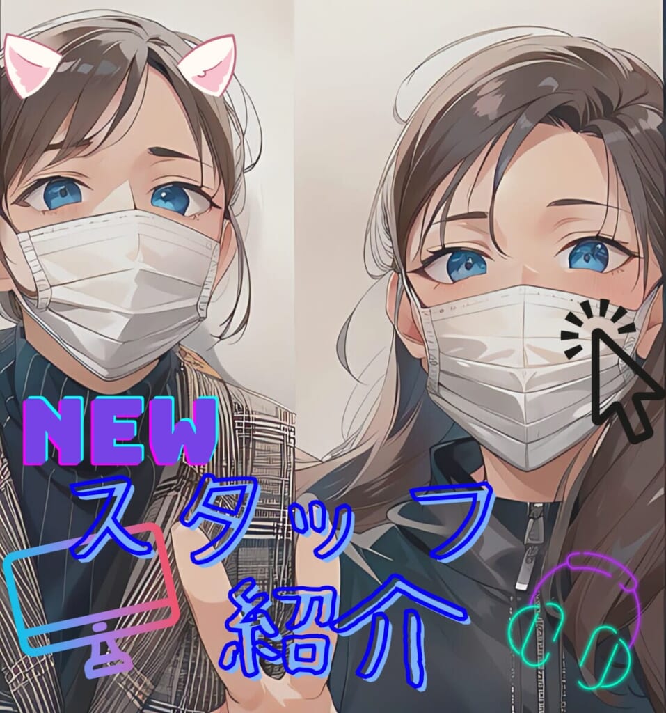 ☆彡自己紹介☆彡