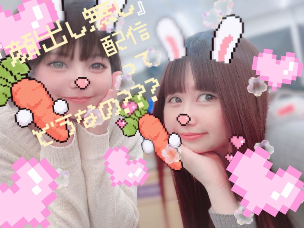 『顔出し無し配信ってどうなの🍒？』｜ポケットワーク新宿