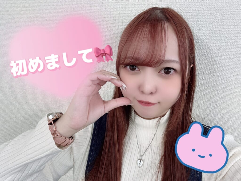 みなさん初めまして🎀｜ポケットワーク横浜