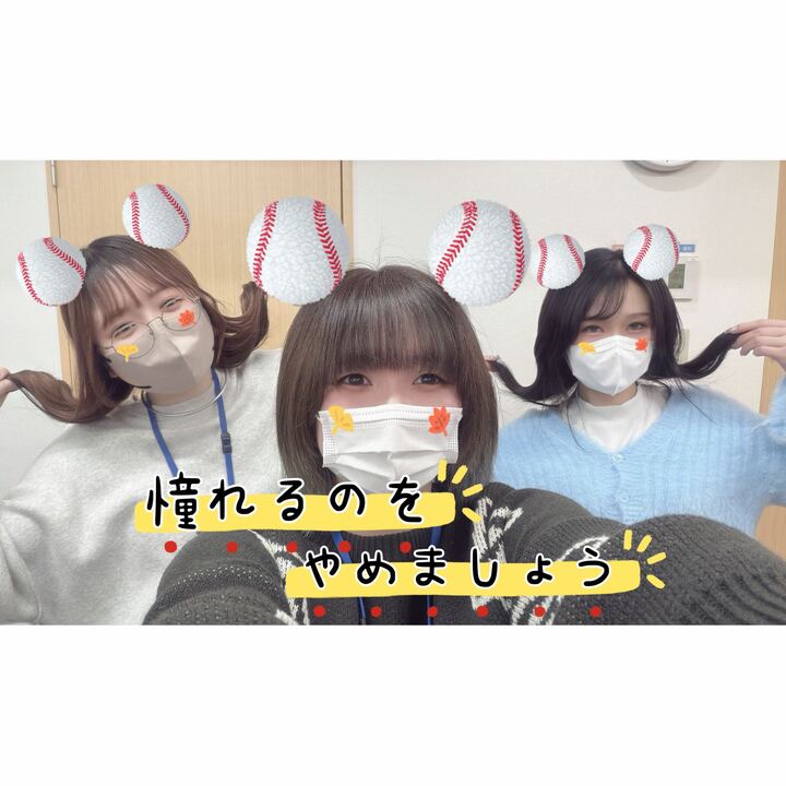...｜ポケットワーク仙台