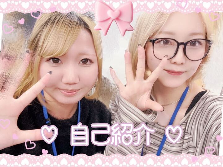 はじめまして🐕♪