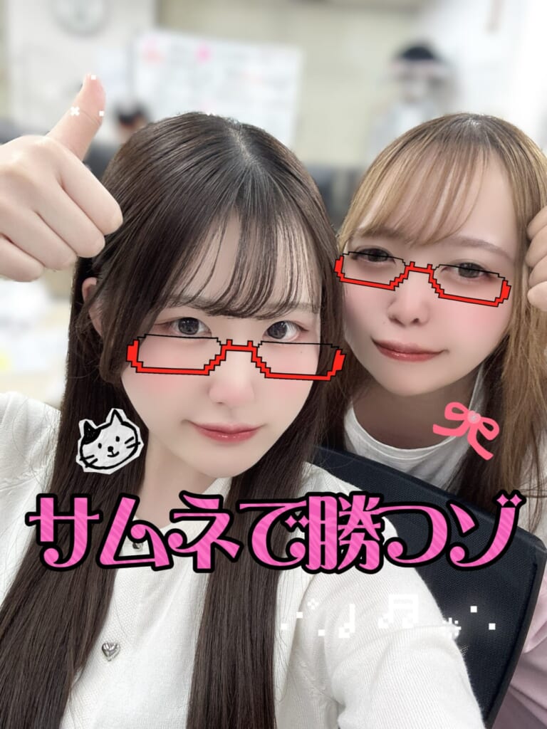 GWに向けて…サムネイル変えませんか！？📷✨