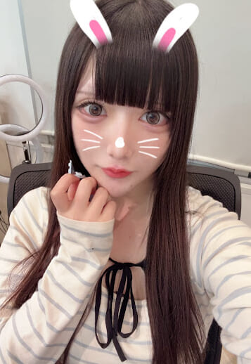 RINCHAN