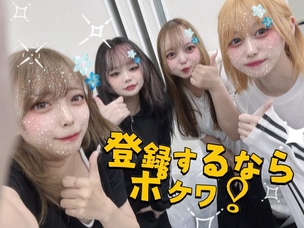 ポケワの魅力ってなあに？💭