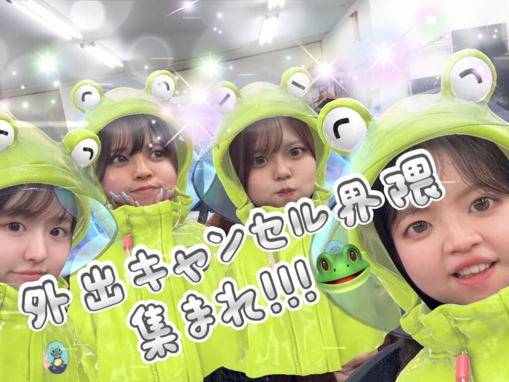 梅雨でも稼げる？？？🤔6月のライブチャット事情のおはなし☔