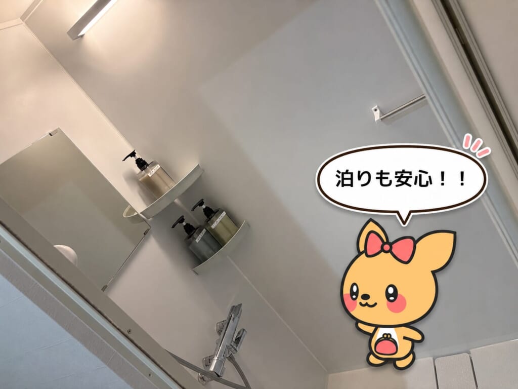 店舗紹介のお知らせ②🎵
