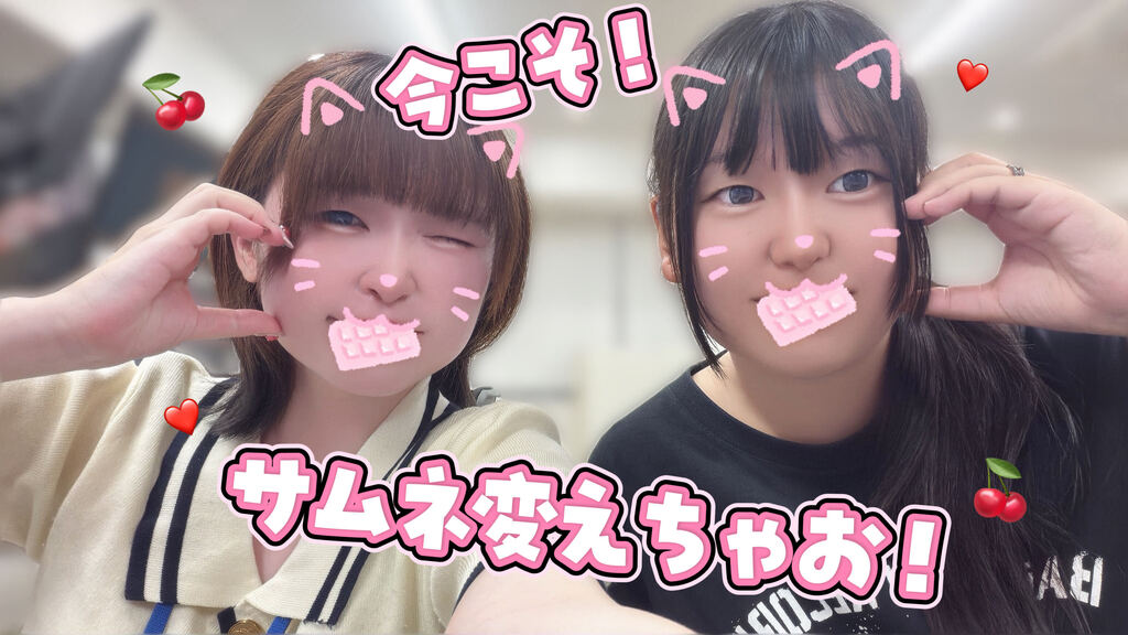 真夏のサムネ撮影会しませんか📸🥥🌴｜ポケットワーク仙台
