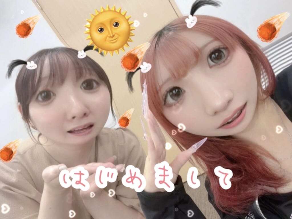 ‼️‼️はじめまして‼️‼️
