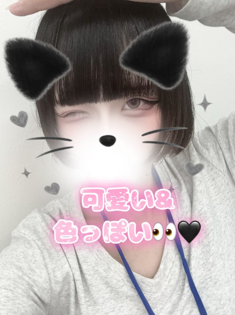 クオリティがちょっと上がるコツ👀