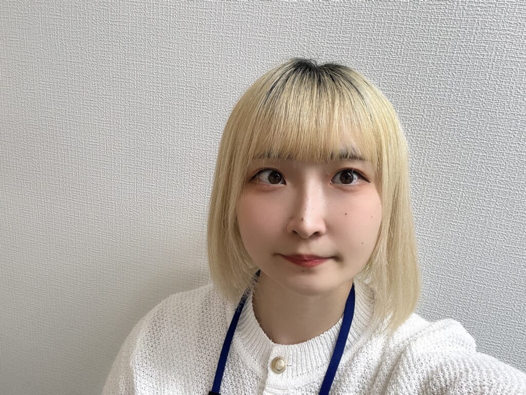 KONDOU